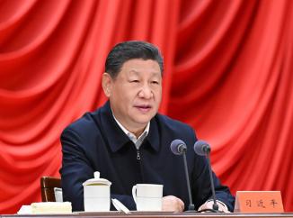 习近平在省部级主要领导干部学习贯彻党的二十届四中全会精神专题研讨班开班式上发表重要讲话