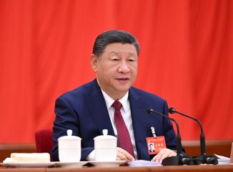 受权发布｜中国共产党第二十届中央委员会第四次全体会议公报